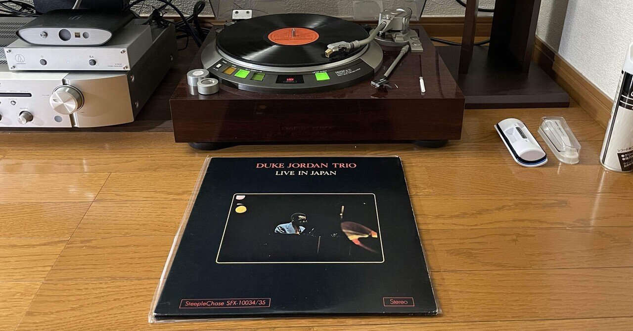 D.I.T.C. INTERNATIONALLY KNOWN レコード COCONUTS DISK WEBSTORE / Hiphop / R&B