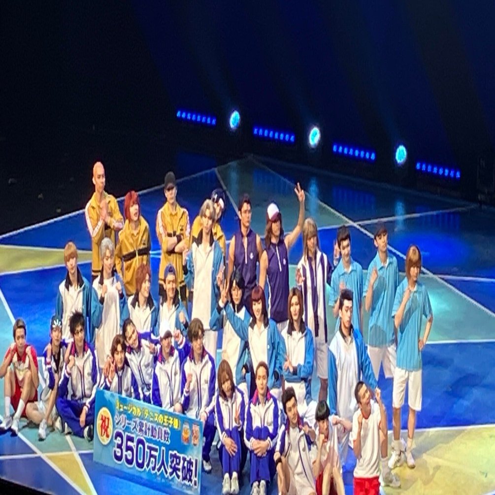 テニミュ初心者観劇レポ【東京（TDC)・大阪・岐阜・凱旋(青年館