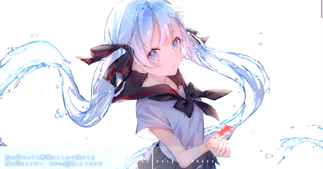 未開封 Reverberations 4 Clean Tears ボーカロイド 未開封 Reverberations 4 Clean Tears ボーカロイド