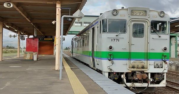 時刻表に乗る番外編 路線あれこれ #13 函館本線②｜松ヶ谷鉄道