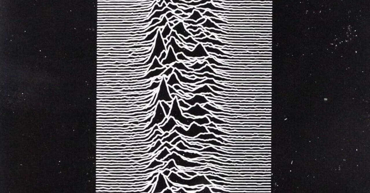 Joy Division『Unknown Pleasures』(1979)｜或る歴史と或る耳と
