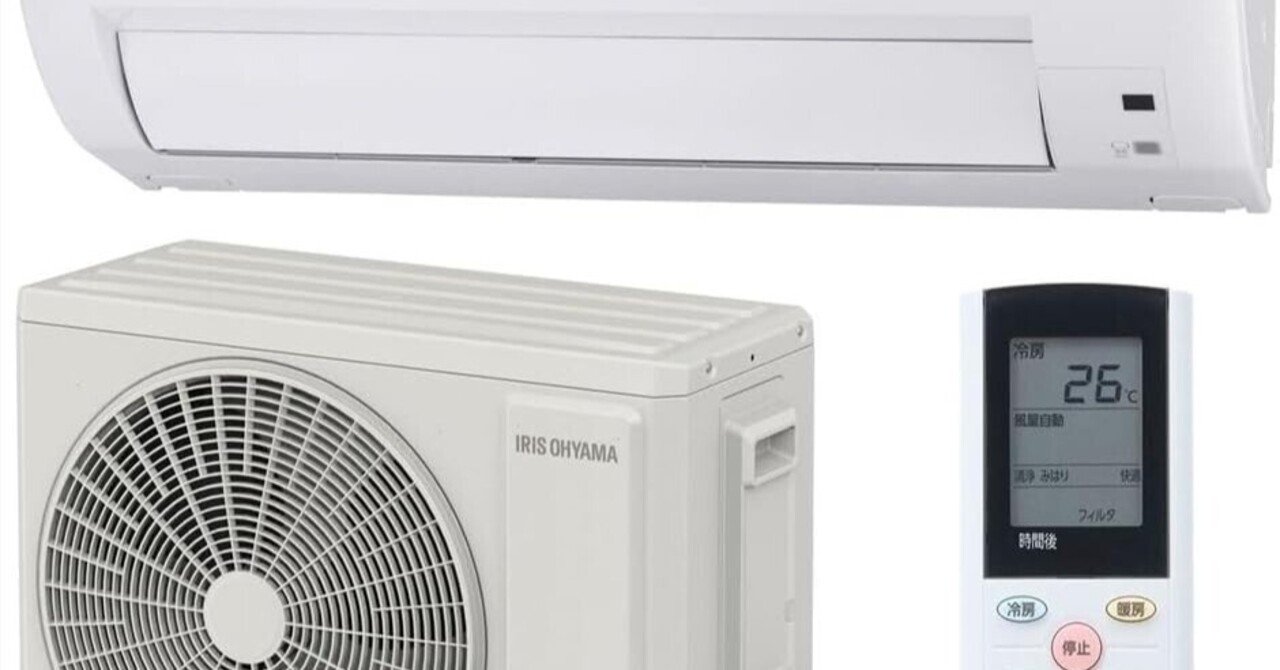 HITACHI 日立 RAS-F28RM(W) ルームエアコン 白くまくん Fシリーズ スターホワイト 日立 RAS-F28RM スターホワイト 白くまくん Fシリーズ [エアコン (主に