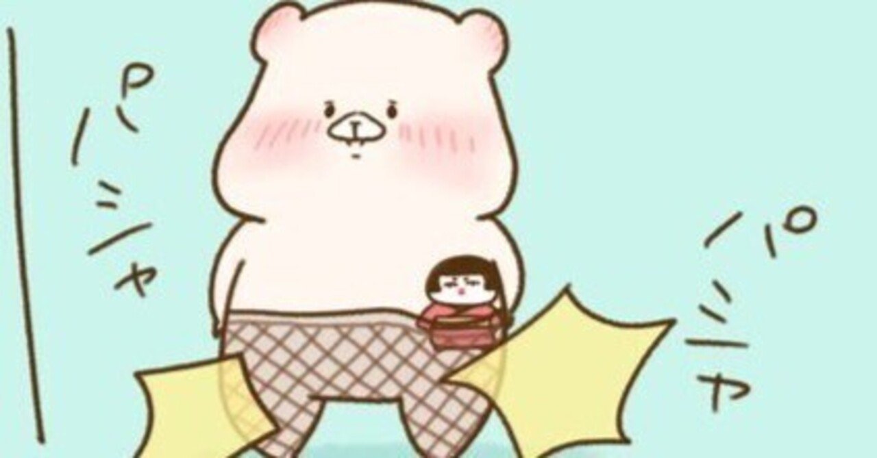 ともだちはくま 森かどスナップ｜千秋Senshuu