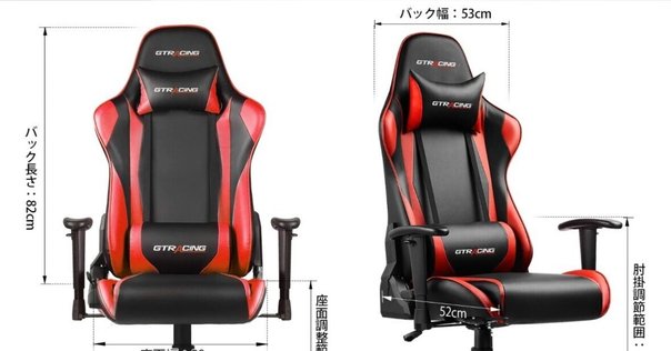 STRASSE XZERO用チェアストッパープレート クロスゼロ