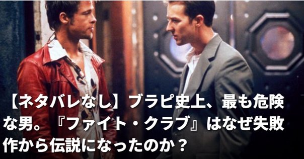 ブレックファスト・クラブ(LD) 2025年最新】Yahoo!オークション -ブレックファストクラブ