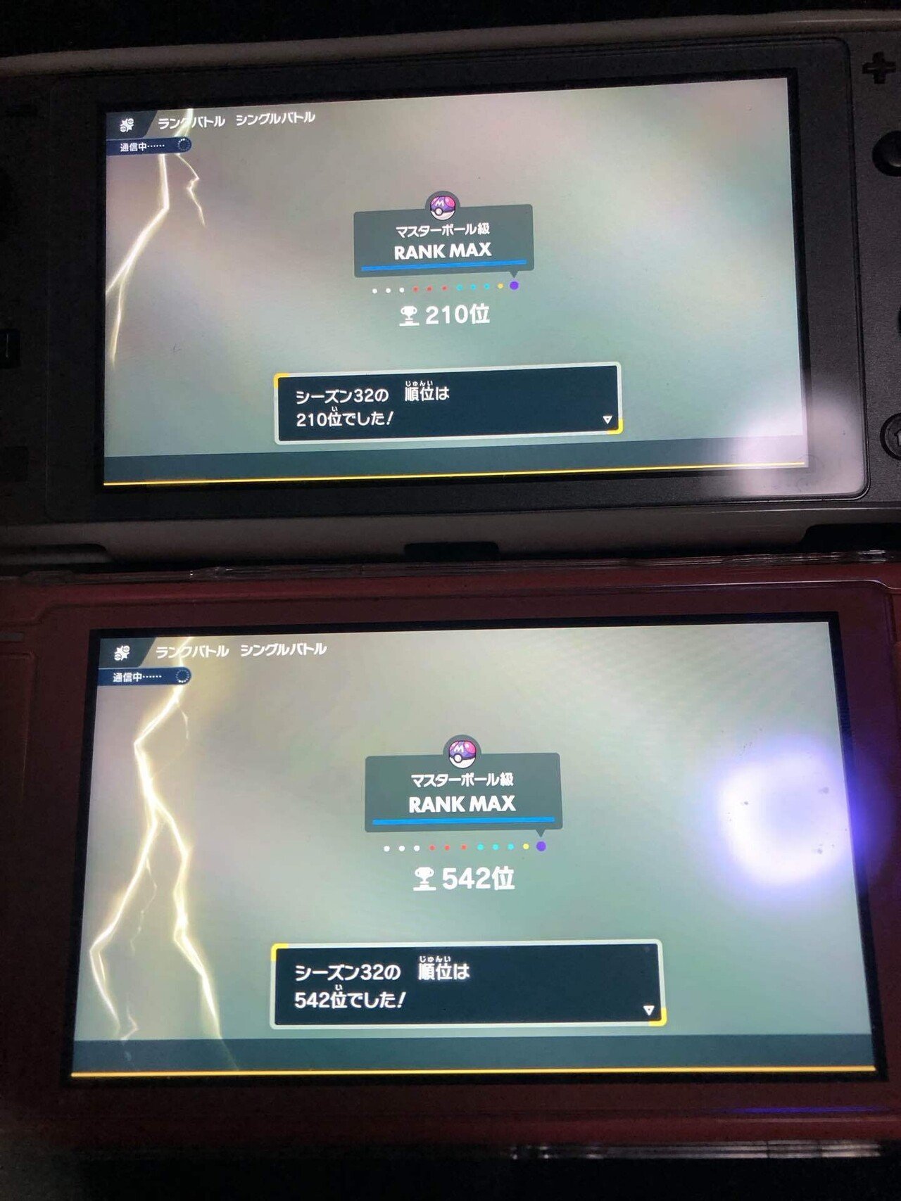 S32 最終210位 レート1929 嫌な音を放つ鋼挑発コライドンの逆襲