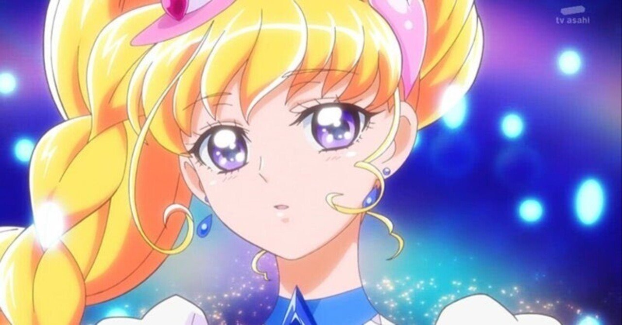 キュアミラクル顔良すぎ｜マンゴゥ