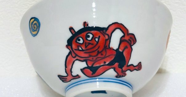 九谷焼　徳田八十吉 人間国宝 三代徳田八十吉 - 九谷満月