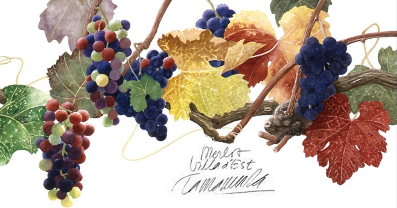 展覧会「ヴィラデスト歳時記2004 玉村豊男作品展」（日本橋三越・2004