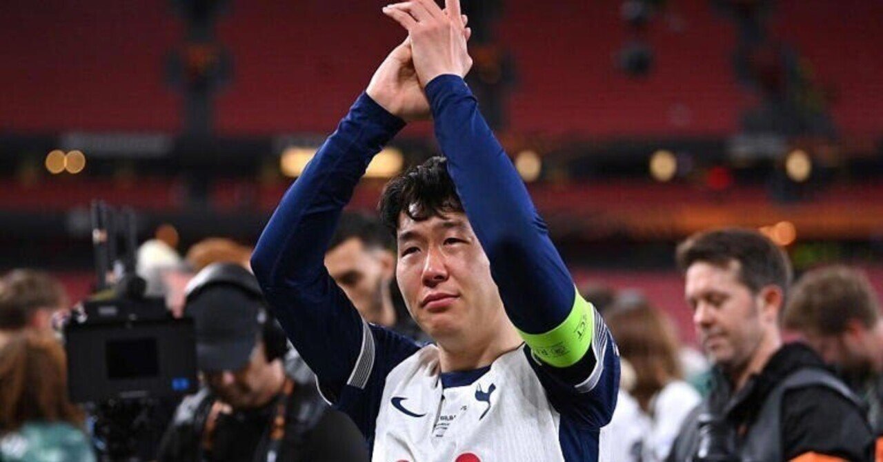 【貴重】ソンフンミン　直筆サイン　トッテナム　アジア人初得点王　マグホ付き！ 貴重】ソンフンミン 直筆サイン トッテナム アジア人初得点王