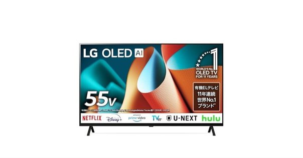 レビュー】TCL 32S5401の口コミ評判まとめ【32インチ】｜サワイ