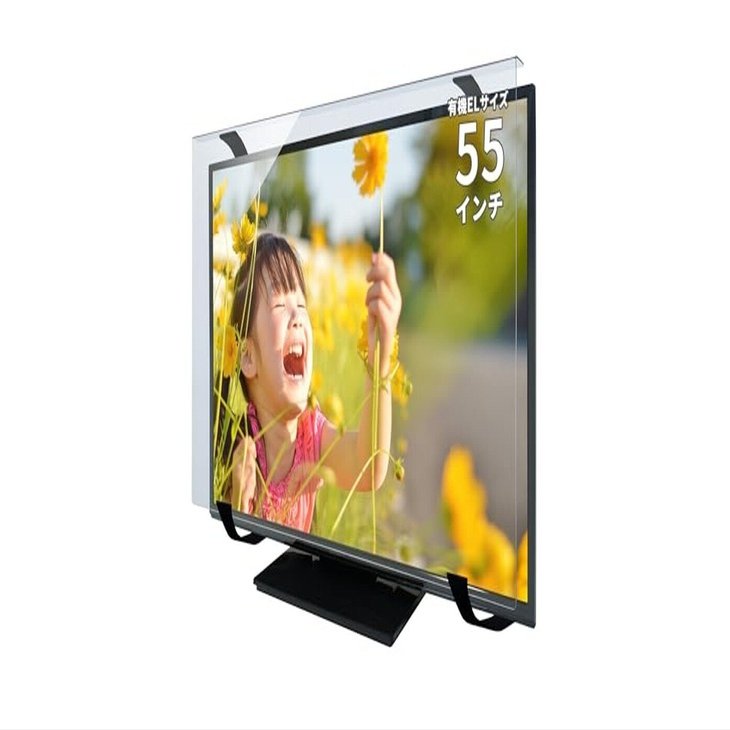 MMK 有機ELテレビ保護パネル TGCL-55-ELは本当に買い？最新モデルの