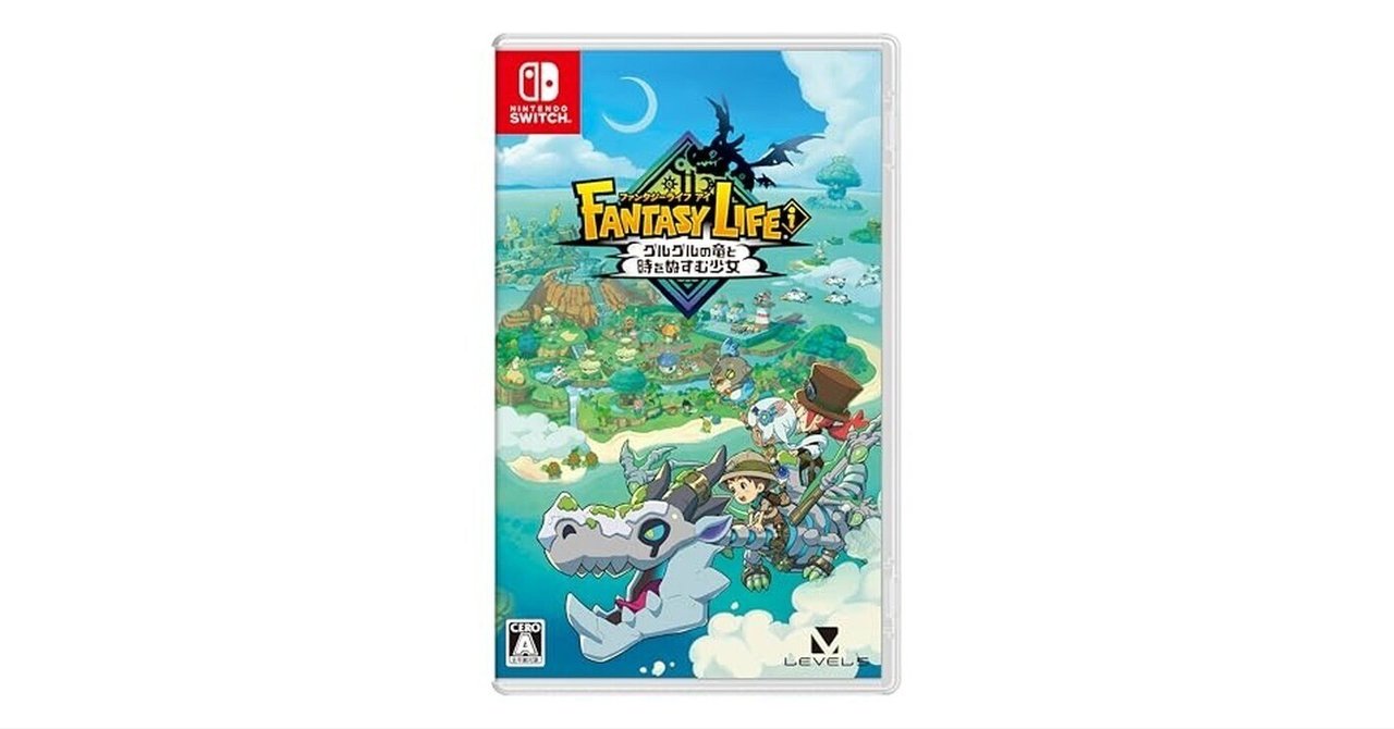 任天堂　Switchソフト　ファンタジーライフi グルグルの竜と時をぬすむ少女 80d89c2c81fa70ede956965261609b
