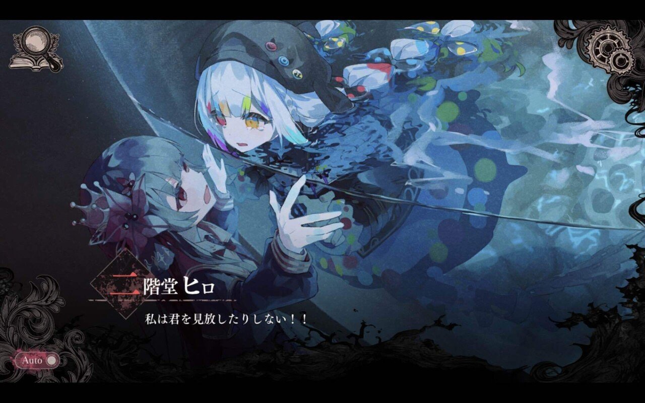 【魔法少女ノ魔女裁判】夏目アンアン、城ケ崎ノア　ペア色紙 魔法少女ノ魔女裁判」 プロフィールカード(城ヶ崎ノア)[coly