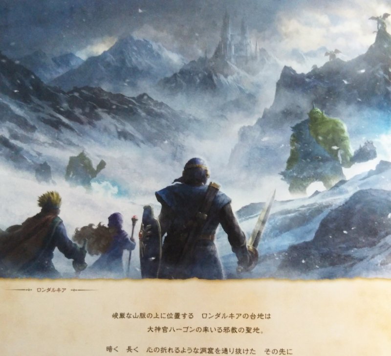 さいたまの中心でオタク満載を叫ブログ 61 323日連続 405記事投稿達成 Musashi Owl Note