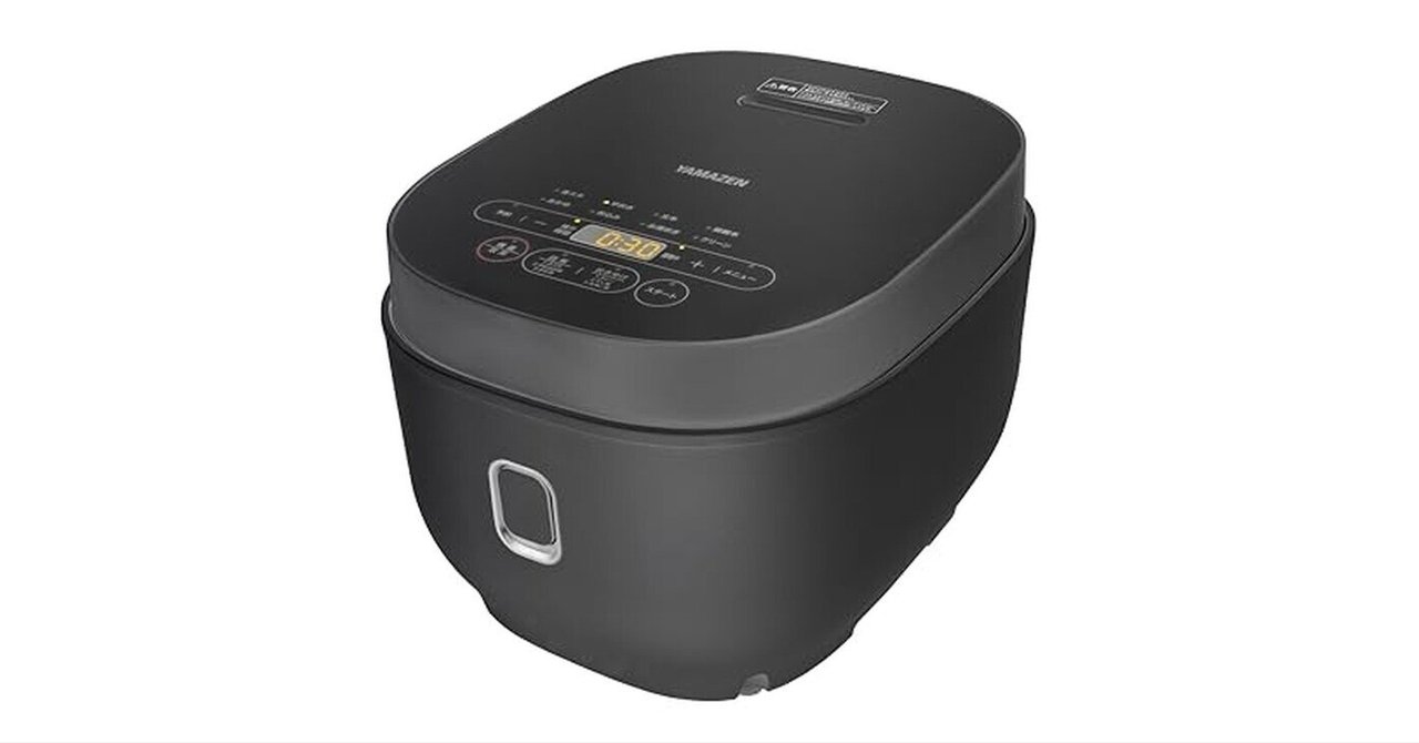 新品未開封　YJP-DM102 山善　5.5合炊き　黒　2人暮らし　ファミリー 山善 炊飯器 5.5合 マイコン式炊飯器 5.5合炊き 一人暮らし