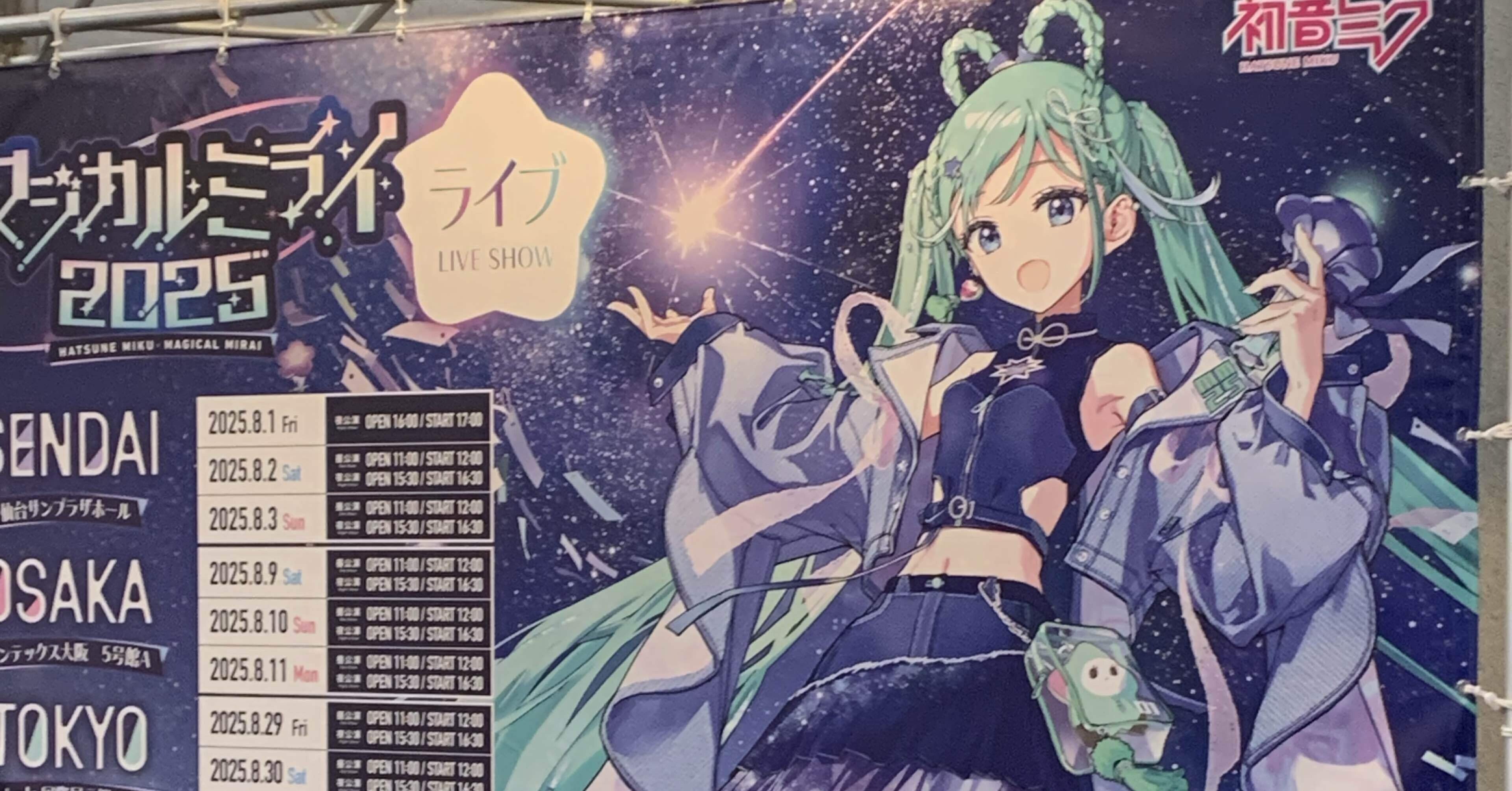 cdb739fec0c4b10a64d7d6a87758c2