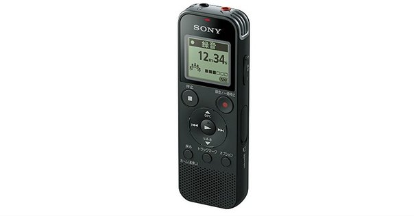 [M-TN 963]SONY ポータブルラジオレコーダー 4GB ICZ-R50 ICZ-R50 商品の写真 | ICレコーダー／集音器 | ソニー