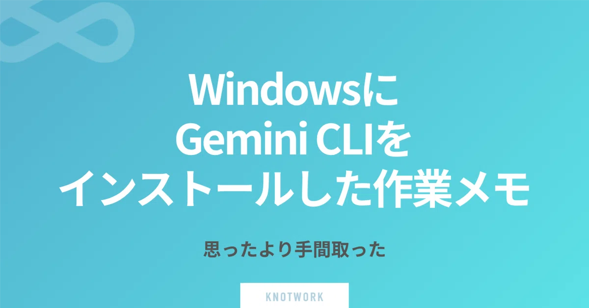 [Windows/5 min] Mastering AI via Command Line | Gemini CLI Installation ...
