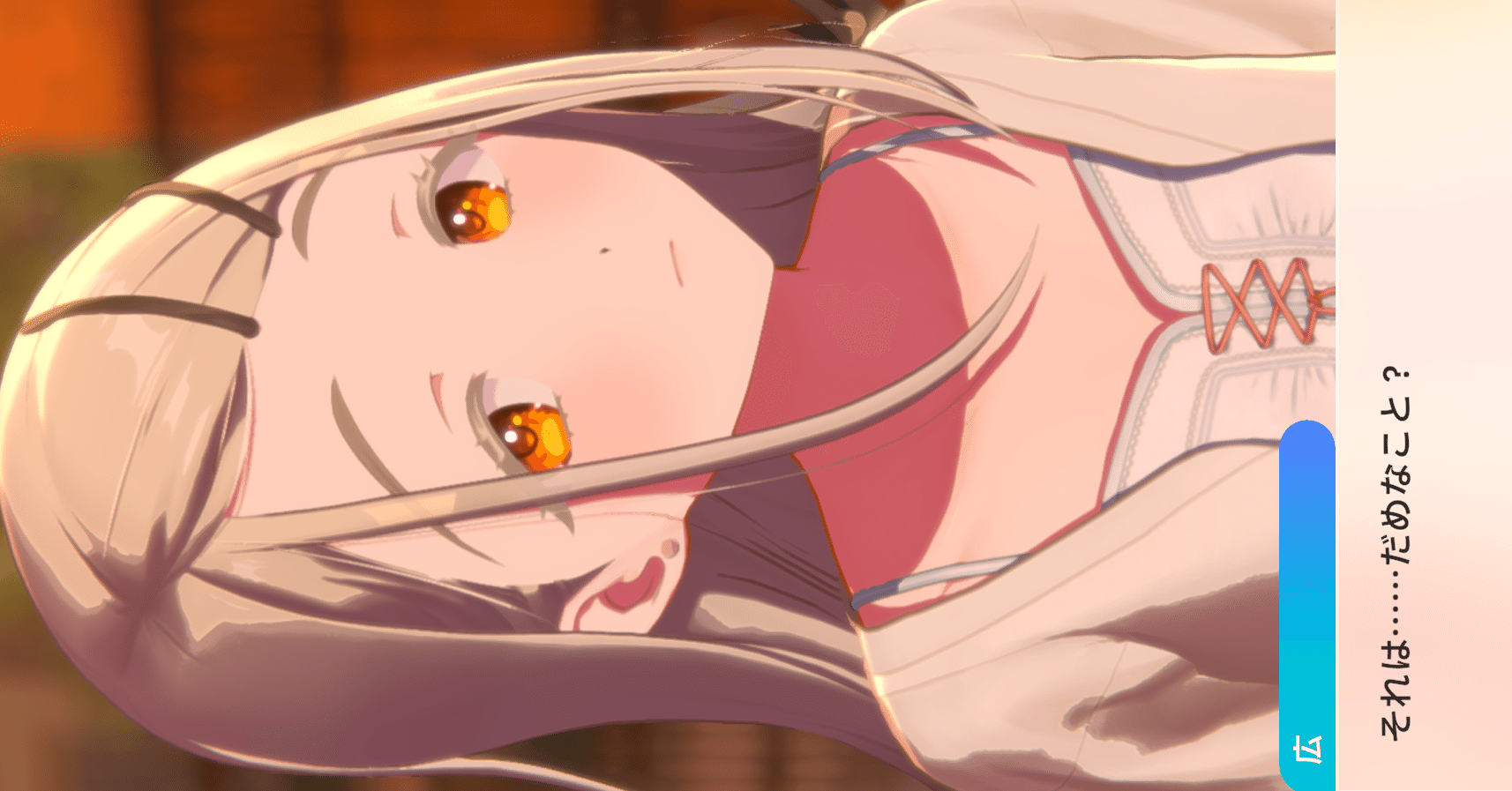 令和のアイドル篠澤広のシュミについて〜学マスの新しさ〜｜やうん