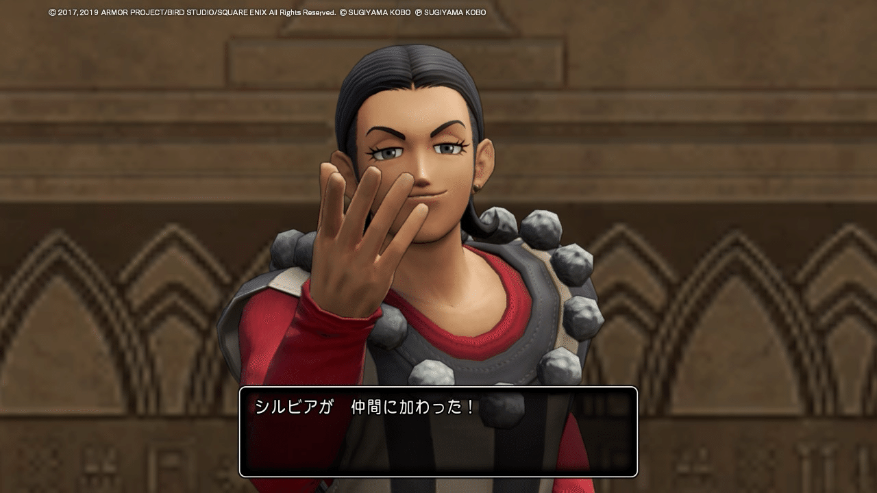 ドラクエ11シルビアが仲間になるところまで進んだ。 途中でうとうとしてしまうことが多々あり最後まで出来るか不安。 ただゲーム 自体は面白くて前回やってなかった錬金も積極的にやってる。錬金めちゃおもろいし強｜BYYP