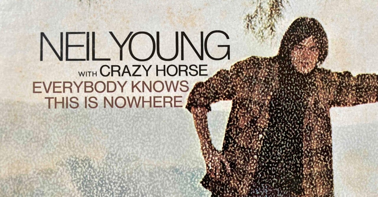 Neil Young [Everyboddy Knows This Is Nowhere] RS-6349