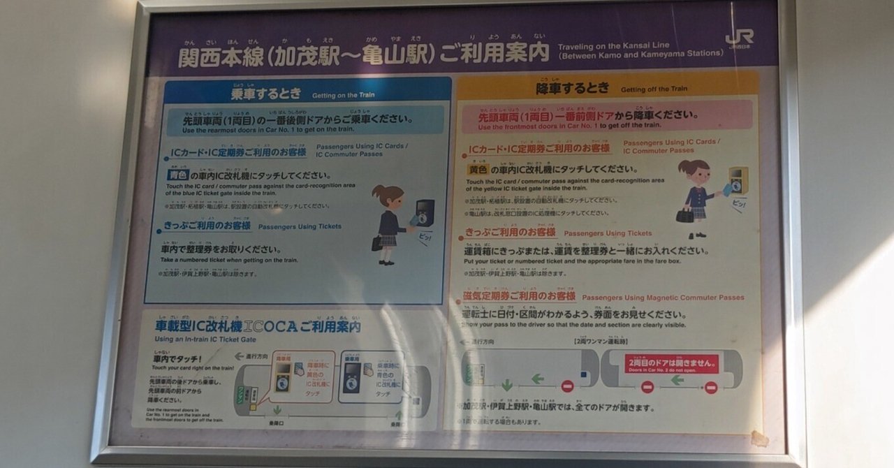 rectangle_large_type_2_1a22f27