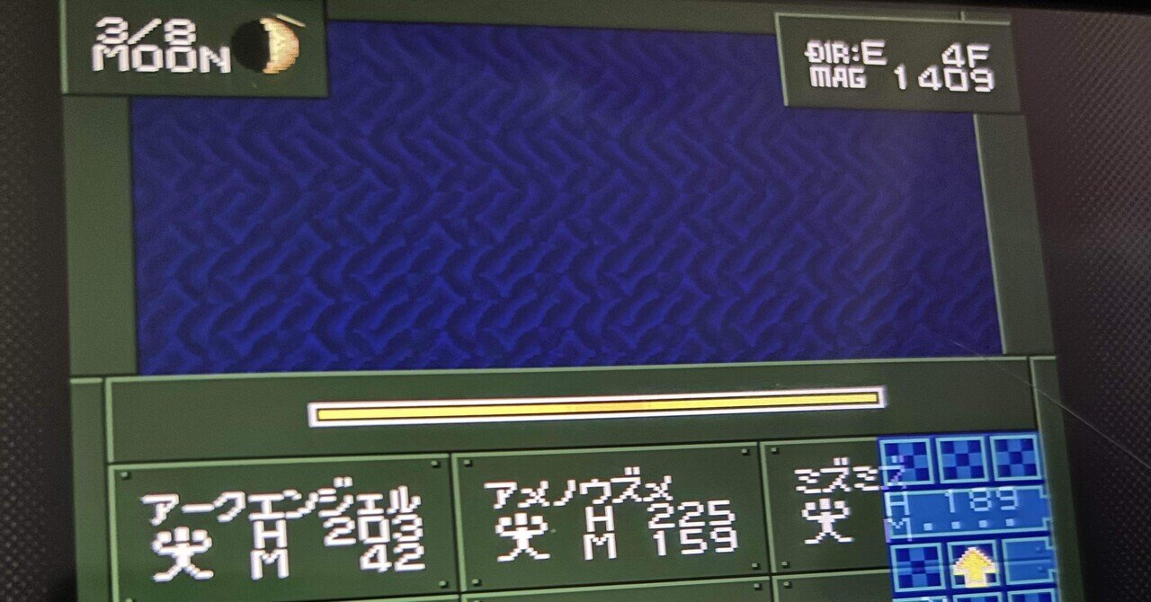 1991年　幕張メッセ　第3回初心会展示会ゲームカタログ　当時物 1991年 幕張メッセ 第3回初心会展示会ゲームカタログ 当時物
