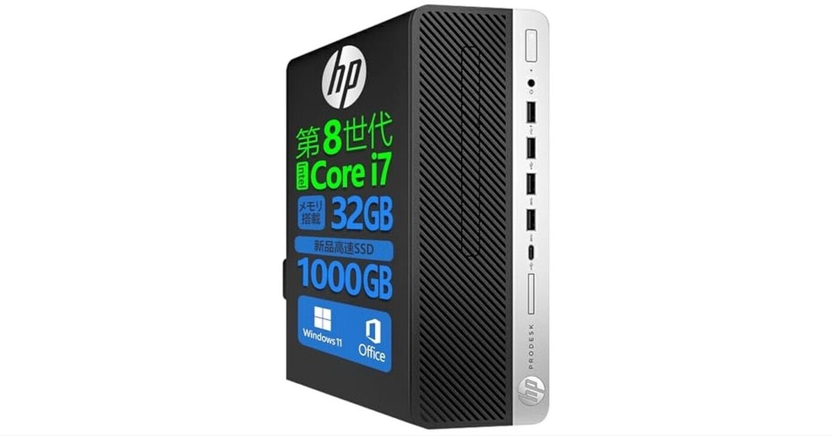 HP ProDesk 600 G4 SFF 8世代core i7 メモリ32GB HP ProDesk 600 G4 SFF 8世代core i7 メモリ32GB HP ProDesk 600