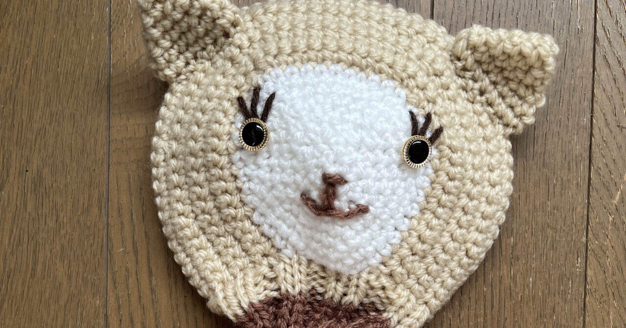 くまさんのあみぐるみ🧸ボブ＆ジョージ｜myccrochet