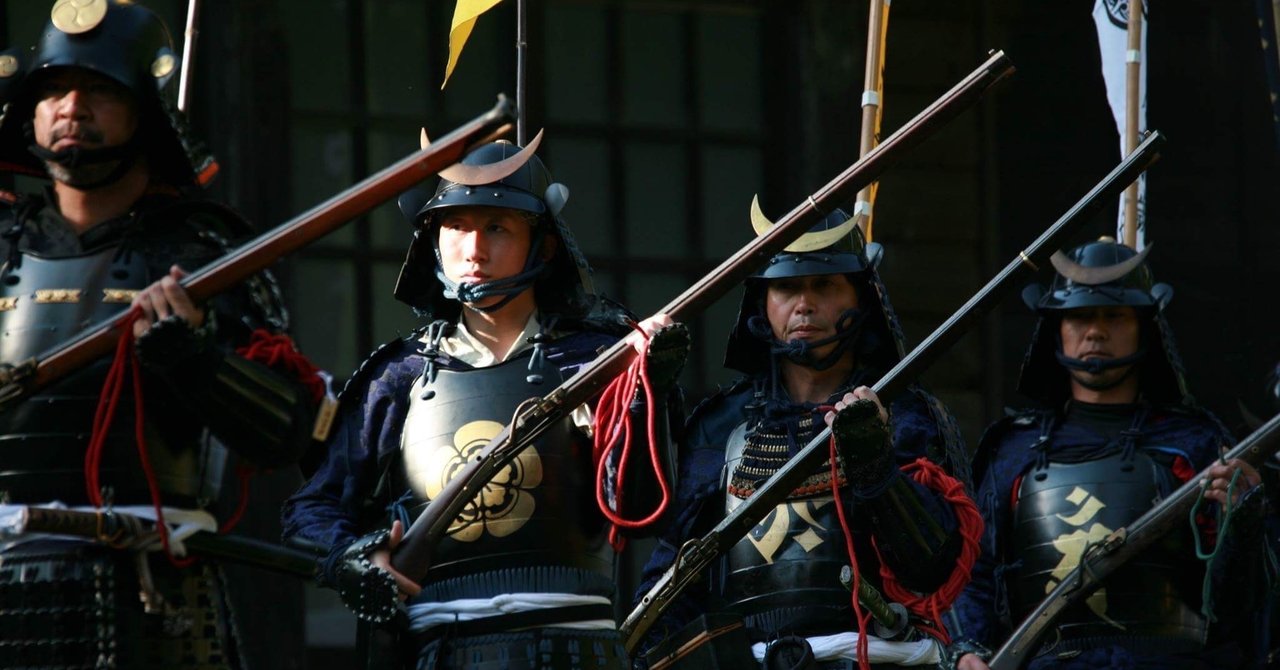 火縄銃の値段 後編