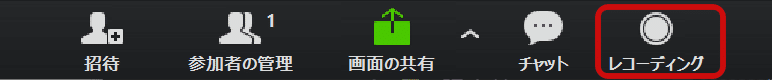 スクリーンショット 2020-03-09 01.31.11-2
