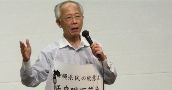 【中古】 ミュージアム・マネージメント学事典/学文社/日本ミュージアム・マネージメント学会 トップページ | 日本ミュージアム・マネージメント学会