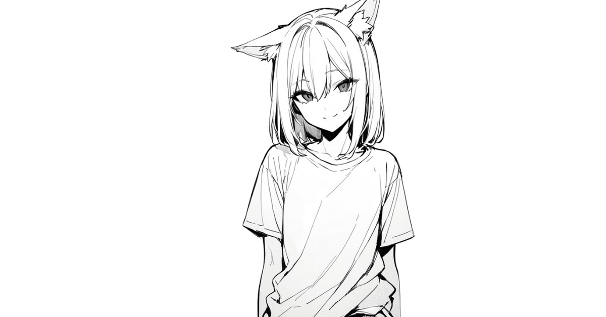 脱・節約志向｜けいすけ