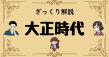 大正生命主義と現代 大正生命主義と現代 | 鈴木 貞美 |本 | 通販 | Amazon