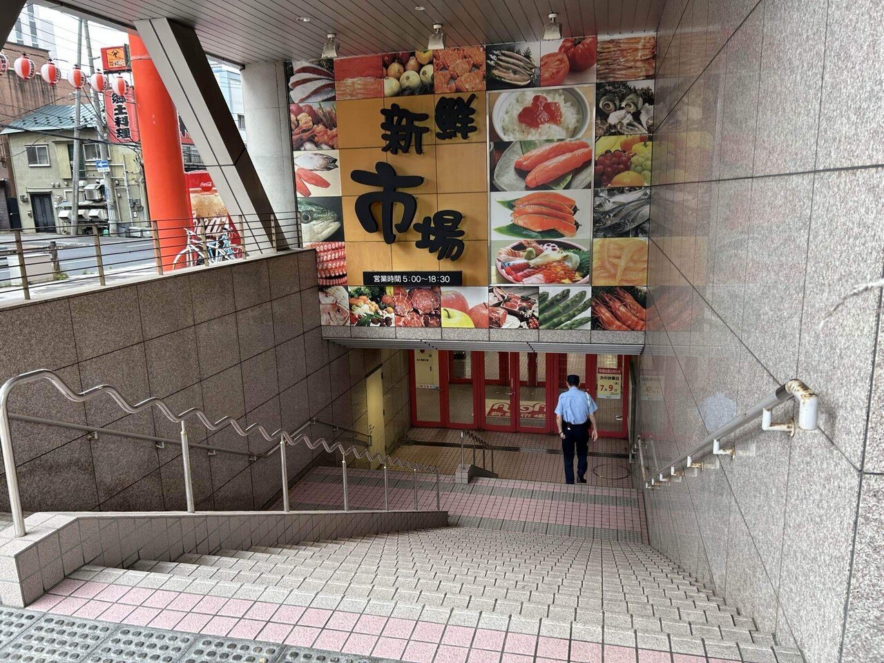 縄文期★伝青森県下北半島上尾駮出土★反りが強く精神性の高い★特大型独鈷石 20170607｜学術ニュース＆トピックス｜東京大学大気海洋研究所