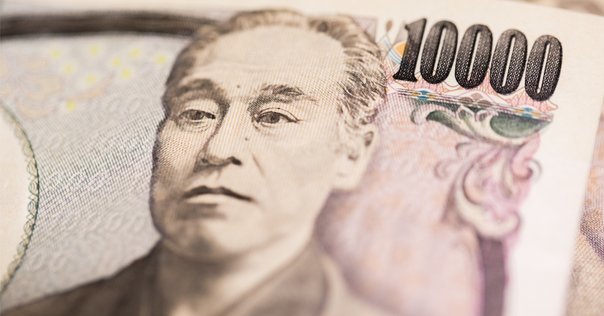 明治時代の人物情報誌『人事興信録』をデータベース化！ 【4