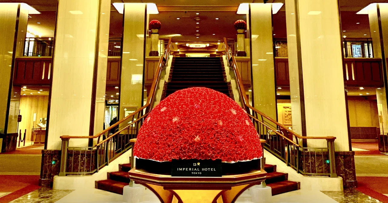 Taking a Baby to the Imperial Hotel Tokyo: A Record of Childcare ...