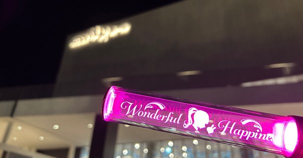 2025年2月10日(月) Juice=Juice 段原瑠々×井上玲音FCイベント