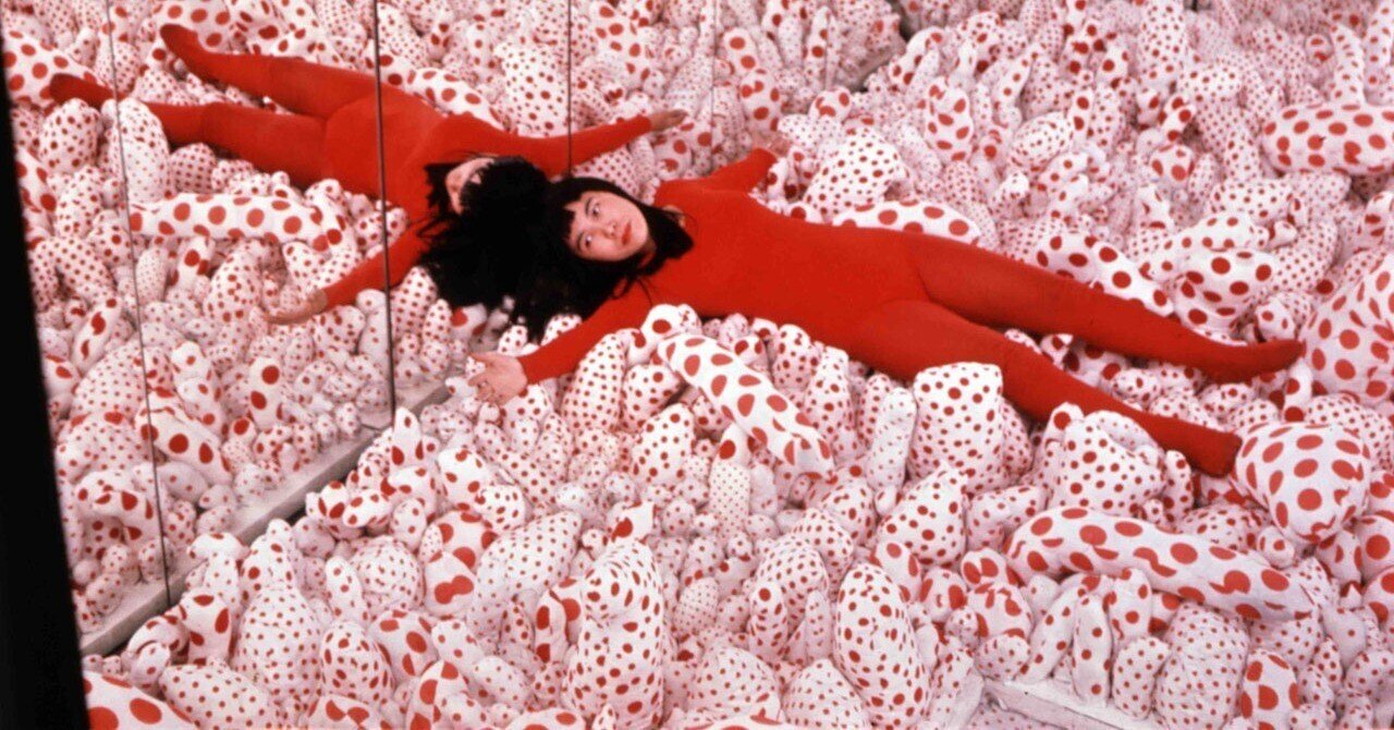 無限の水玉、草間彌生の宇宙｜芝田真一