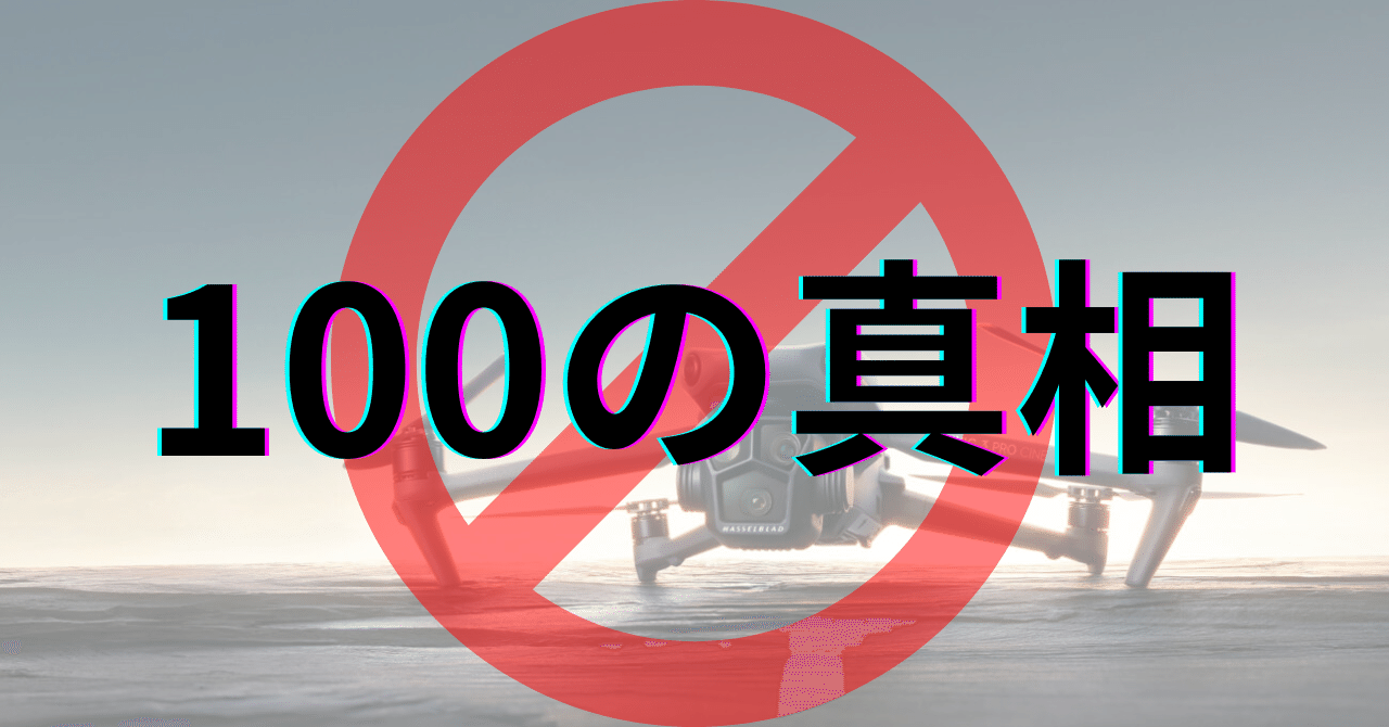 ファイル:Red Army Badge.svg - Wikipedia, image size:1280x670