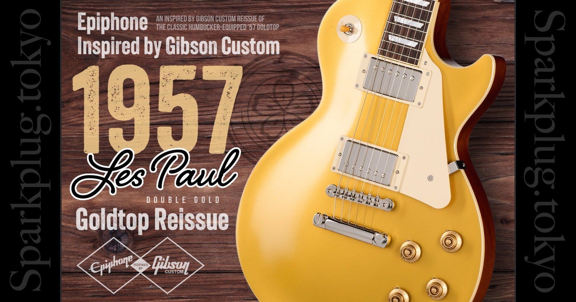 Epiphone 〖カスタムショップ レスポール〗ゴールドトップ b24f965d3d85c746fda37f85dc6f9d