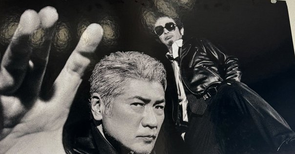 新品 OoochieKoochie BigシルエットTシャツ 奥田民生 吉川晃司 新品 Ooochie Koochie Tシャツ 奥田民生 吉川晃司 Lサイズ