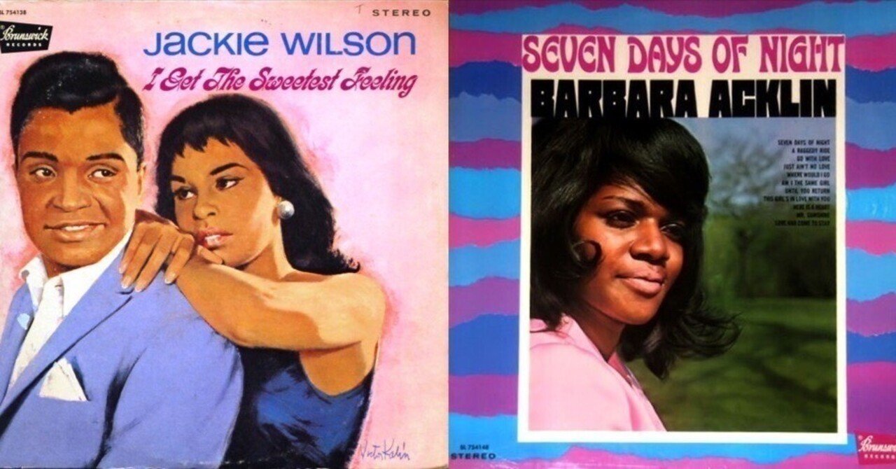 Playa G – Pimp Sh*t – CD (Album, Reissue), 1996