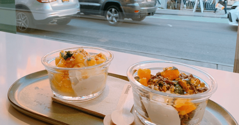 ニューヨークのヘルシー朝食 Chobani Cafe