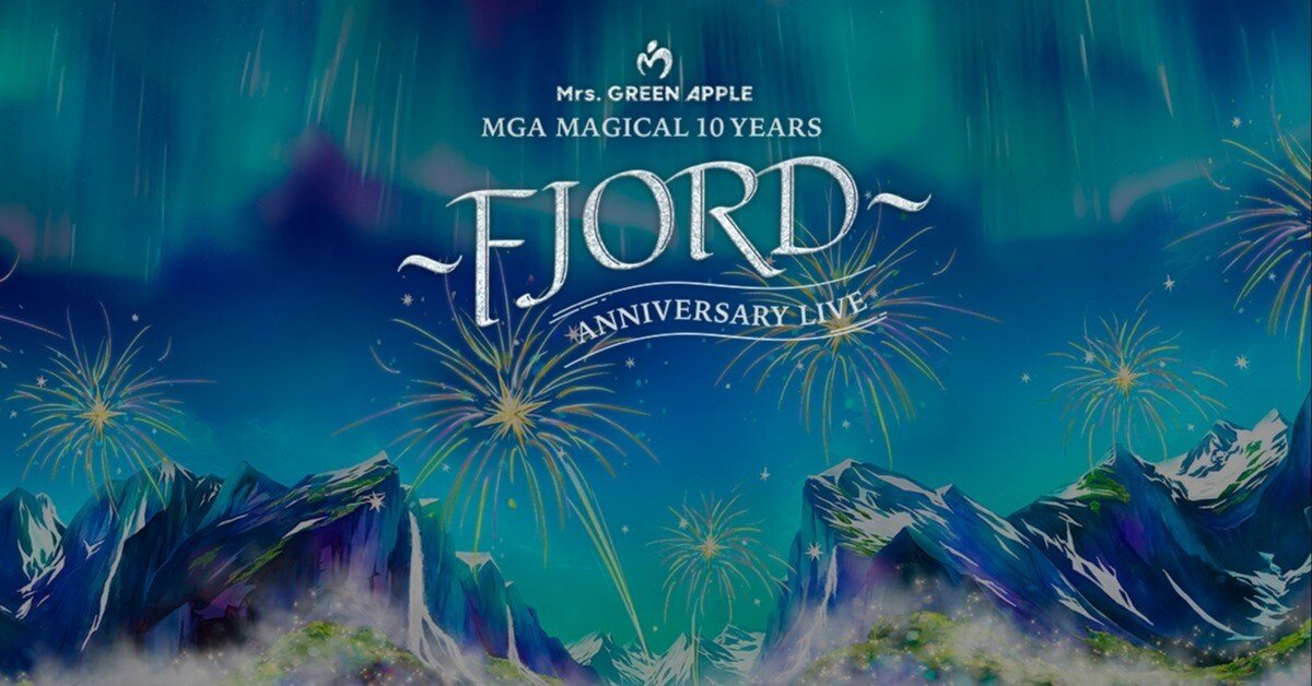 三本柱であり、究極のトライポッド！！それが、Mrs. GREEN APPLE