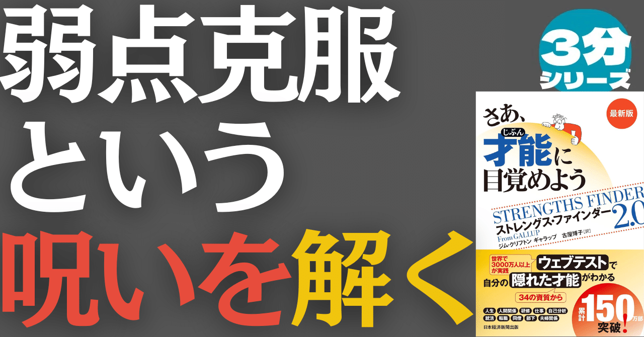 【絶版本】スイミング・ファステスト スイミング・ファステスト | E.W. マグリシオ, Maglischo,Ernest