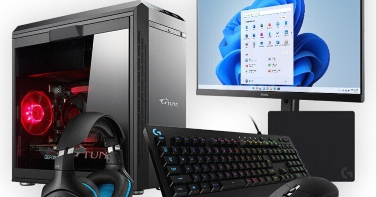 2025年最新】ゲーミングPCおすすめはコレ！たこまるコラボPCが