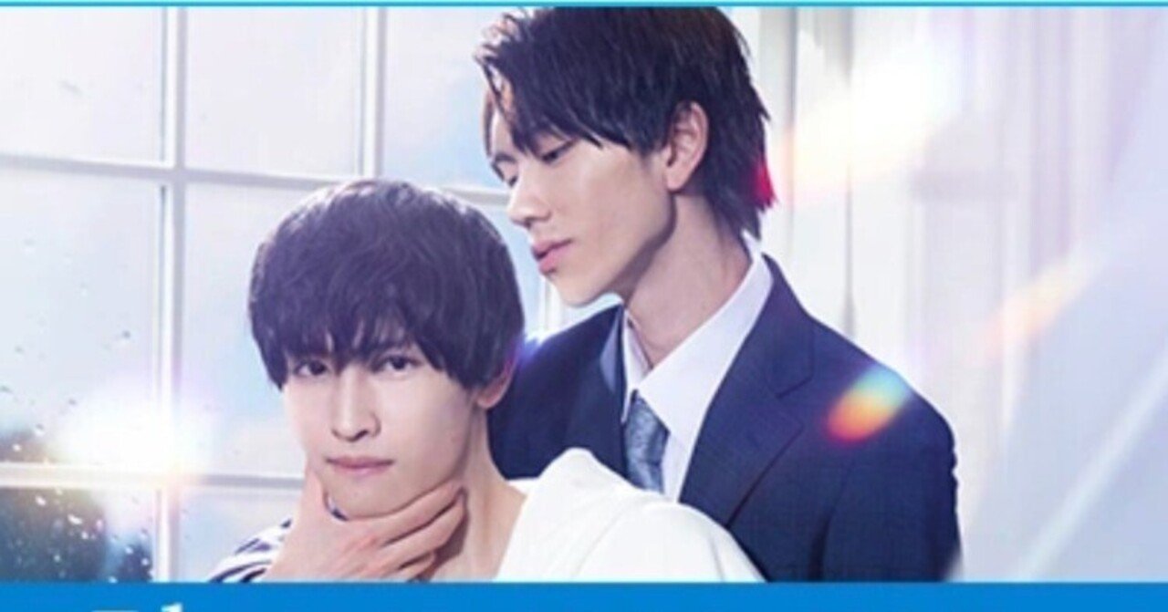 体感予報」は、予想外に楽しめた。｜あさの みかん