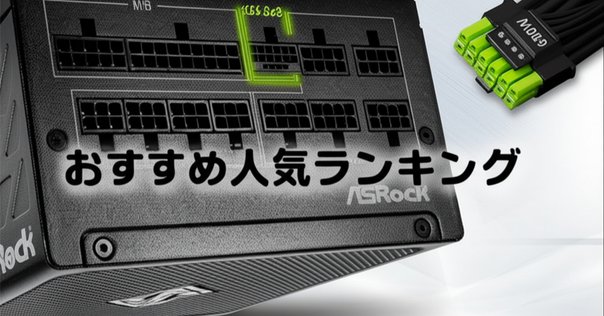 エフェクター パワーサプライ DPC-10A新興電気 MADE IN JAPAN エフェクター パワーサプライ DPC-10A新興電気 MADE IN JAPAN